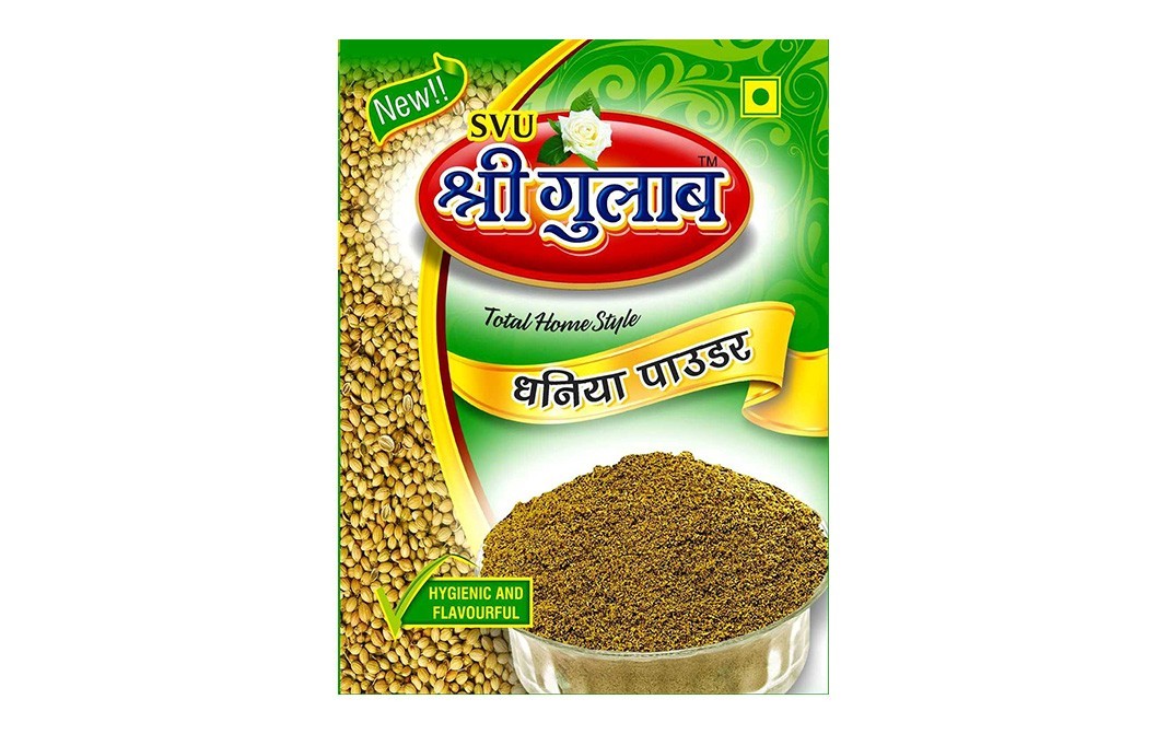 Shree Gulab Coriander Powder    Box  1 kilogram